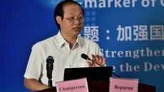 中药（传统药物）功效与质量标志物研究国际学术研讨会在鸭脖隆重举行