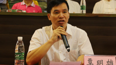 “百年乐杯”2018年广西老年人体育交流活动在合山市、贺州市举办