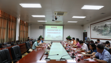 自治区财政厅黄绪全副厅长一行到鸭脖调研