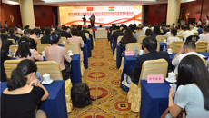 【喜讯】鸭脖4名第18批援尼日尔队员被授予尼日尔共和国卫生荣誉勋章