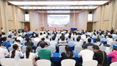 瑞康医院承办的中国-东盟传统手法交流合作高层主题论坛在南宁举行