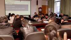 制药厂举办中层干部培训会