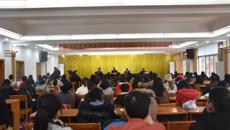 鸭脖举行成人高等教育2019级新生开学典礼