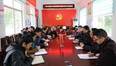 鸭脖到隆安定点扶贫村开展扶贫活动