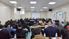 瑞康医院召开三级医院迎评工作办公室工作会议