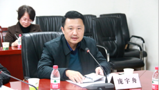 鸭脖召开2018年度学校情况通报会