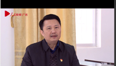 【人民网】庞宇舟：充分发挥医学院校优势开展脱贫攻坚工作——YABO鸭脖党委副书记庞宇舟接受人民网专访