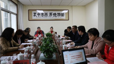 瑞康医院召开社会监督员座谈会