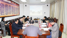 鸭脖召开招标采购议事小组审核及专家论证会