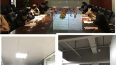 专家组对鸭脖中药学研究生联合培养基地示范建设项目进行检查