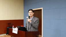 鸭脖举办实验室安全管理专题培训会