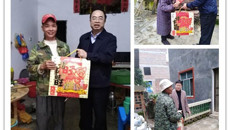 研究生学院赴隆安县南圩镇联伍村开展“一帮一联”活动