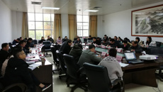 鸭脖召开2019年科技管理干部工作会议