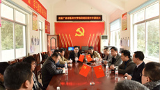 鸭脖到隆安、横县开展春节前走访慰问活动