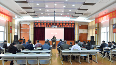 瑞康医院党委召开2018年党（总）支部书记述职评议会