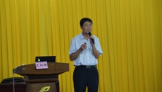 做新时代的奋斗者——学校党委书记尤剑鹏为2019级新生上党课