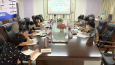 【不忘初心 牢记使命】护理学院开展“守初心、持恒心、强信心”专题学习