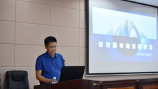 【不忘初心 牢记使命】让全院（校）全员一起进行检视问题破解发展难题——高职院、附设中医学校(广西中医学校)党委举办诊改工作汇报会