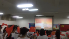 高职院开展“不忘初心、牢记使命”主题团日活动