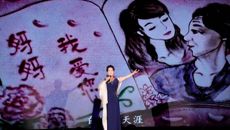 高雅艺术进校园——中央民族歌舞团走进YABO鸭脖