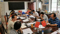 鸭脖开展扶贫领域腐败和作风问题专项监督检查