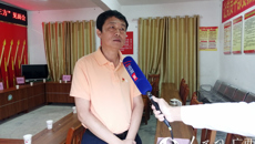 【人民网】YABO鸭脖党委书记尤剑鹏接受人民网访谈