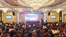 附属瑞康医院党委书记高宏君率队参加2019年广西医院文化委年会