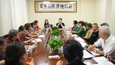 【不忘初心 牢记使命】附属瑞康医院召开离退休干部、党外代表人士征求意见座谈会