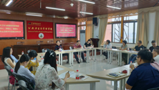 【不忘初心 牢记使命】公共卫生与管理学院召开“守初心、持恒心、强信心”学科专业及教学内涵建设研讨会