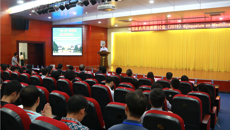 “一带一路”沿线国家药用资源研讨会（2019）在鸭脖举行