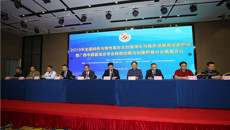 一附院成功举办2019年全国烧伤与慢性难愈合创面理论与临床进展高级研修班暨广西中西医结合学会烧伤创疡与创面修复分会换届选举大会