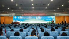第二届北部湾中西医结合心血管病高峰论坛暨广西医师协会中医心血管病专业委员会2019年学术年会在一附院召开