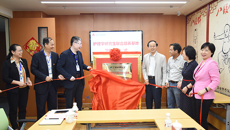 鸭脖护理学研究生联合培养基地落户附属瑞康医院