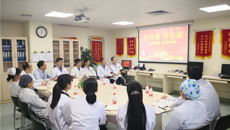 【不忘初心 牢记使命】一附院医技药学第六党支部与仙葫第四党支部开展支部共建，副院长张高炼为党员们上专题党课