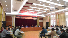 【不忘初心 牢记使命】附属瑞康医院召开“不忘初心、牢记使命”主题教育中层干部代表征求意见座谈会