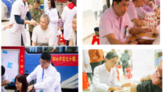 【不忘初心 牢记使命】研究生院党委赴隆安开展“不忘初心、牢记使命”主题教育义诊活动