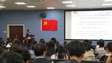 2019年YABO鸭脖青年马克思主义者培养工程开班仪式及暨青马班第一次培训成功举办