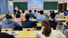 研究生院党委开展“不忘初心、牢记使命”主题教育专题党课