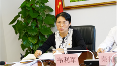 【不忘初心 牢记使命】附属国际壮医医院召开“不忘初心、牢记使命”主题教育调研成果交流会