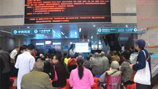 附属瑞康医院开展“联合国糖尿病日”义诊及健康讲座活动