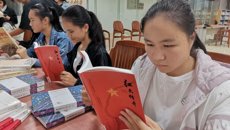 【不忘初心 牢记使命】鸭脖开展《红色传奇》系列图书展读活动