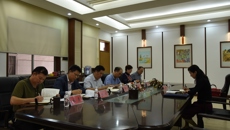 【不忘初心 牢记使命】高职院、附设中医学校（广西中医学校）党委领导班子召开对照党章党规找差距专题会议