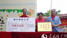 【人民网特别推荐】80岁老党员唐庆祝：践行赤诚初心 把一切献给党