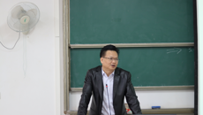 壮医药学院成功举办“专业自信与壮医成才”主题讲座