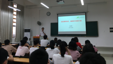 【不忘初心 牢记使命】着力推进“三进三结合”专项行动  “三全育人”在主题教育中走深走实