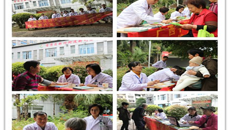 一附院机关六支部开展“您健康 我快乐 健康生活方式”志愿服务活动