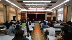 附属瑞康医院为广大的跑马爱好者举办“医体联合——马拉松运动”主题讲座