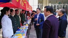 [不忘初心 牢记使命] 招就处党支部、武保部党支部联合开展“不忘初心、牢记使命”志愿服务活动