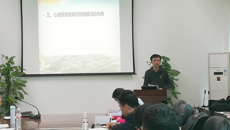 鸭脖召开秋季学期心理健康教育工作会议