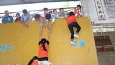 高等职业技术学院开展“三全育人”系列活动 ——学生综合素质能力提升活动